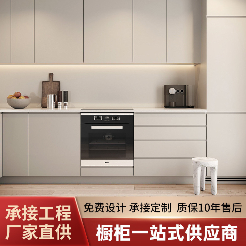 广东佛山不锈钢橱柜定制高端家用整体厨房厨柜收纳组合柜工厂