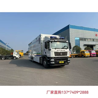 厂家直供重汽汕德卡医疗体检车 移动CT体检车医疗下乡专业医疗仓