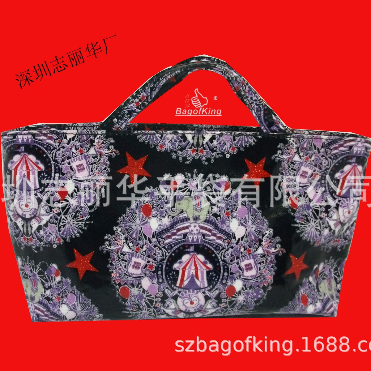 生产加工 光胶PU 印花 小手挽袋 化妆包 化妆袋