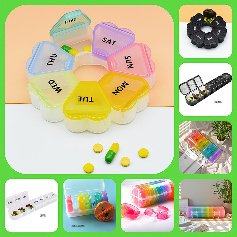 新型7格14格28格携帯用薬箱 花型ピルケース 薬箱 分割式小型薬箱 プラスチックPP収納ボックス|undefined
