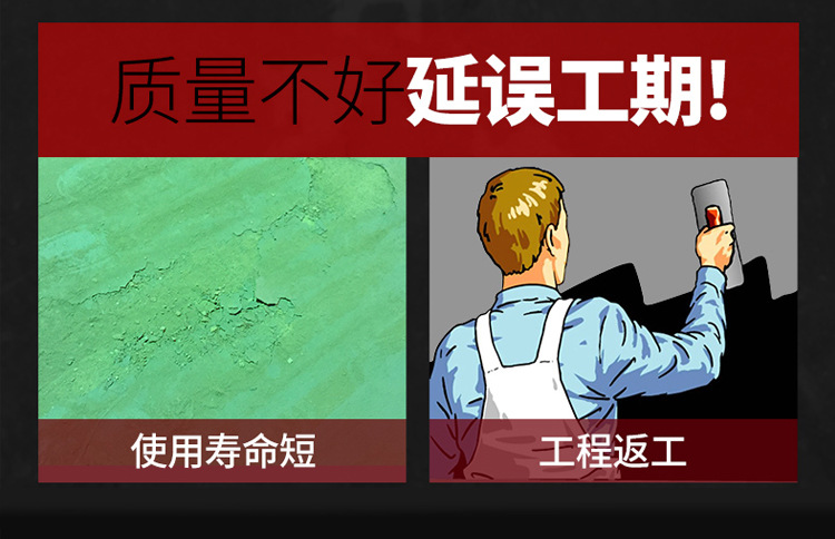 小蜗牛详情_05