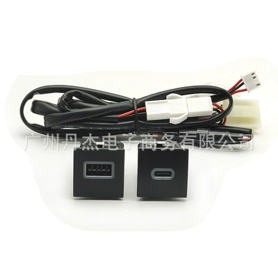 Car mobile phone charger QC3.0USB PD charging head modified car charger suitable for Volkswagen Golf 6 (Other Car Modifications) - usbpd-unlabeled