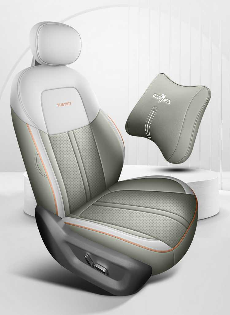 2025 Pentium Yueyi 03 Seat Cover All-Inclusive Quality Version Enjoy Seat Cover Leather Special Cushion for All Seasons