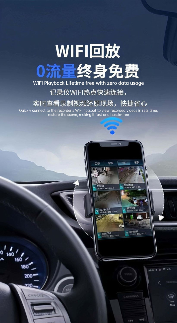 2026 New Model Four-Channel Dashcam 5K Ultra-Clear Voice-Controlled Wifi Panoramic Reversing Image Sentry Mode Wide-Angle