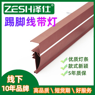 led���l���X�Ͻ����_�����􎧰l����_�����۾ƙ�������������