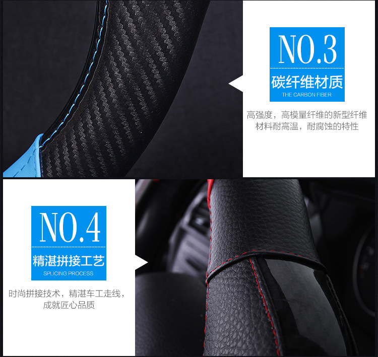 2024 new four-dimensional power steering wheel cover four seasons universal car handle cover net red new round/d type four seasons universal