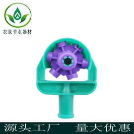 园艺灌溉工具;灌溉工具;白酒