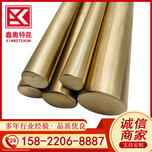 ���lHpb59-1 57-3 56-4 55-4 54-4�U�S�~�A�� ���� ���ǰ��F؛