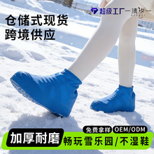 ���zЬ�����l��Ů��������б�y��ˮ��Ь�׼Ӻ���ĥ������ѩ�_��