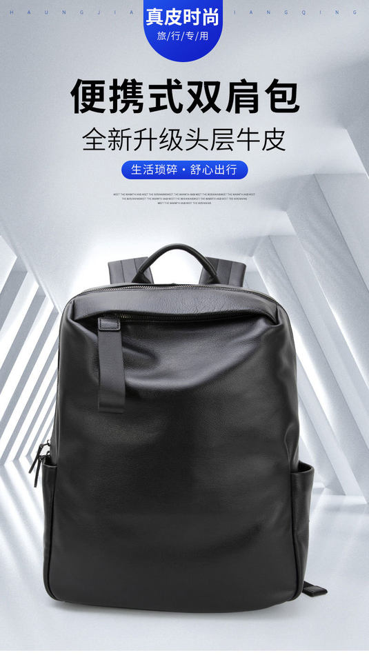 Ba lô nam da bò đầu lớp công sở đa năng, ngăn máy tính 14 inch, dung tích lớn đi công tác — Da Nappa màu đen, mô hình TOGO chi tiết 1