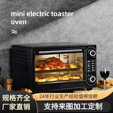 48L silver crest oven�๦��늿�����ô��������A�s���r�決