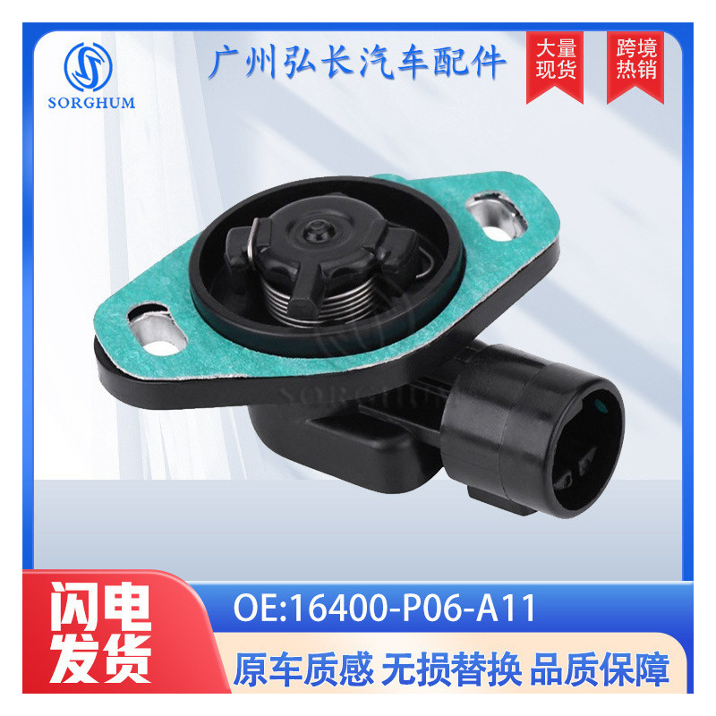 16400-P06-A11 Is Suitable for Honda Civic Acura Auto Parts Valve Position Sensor