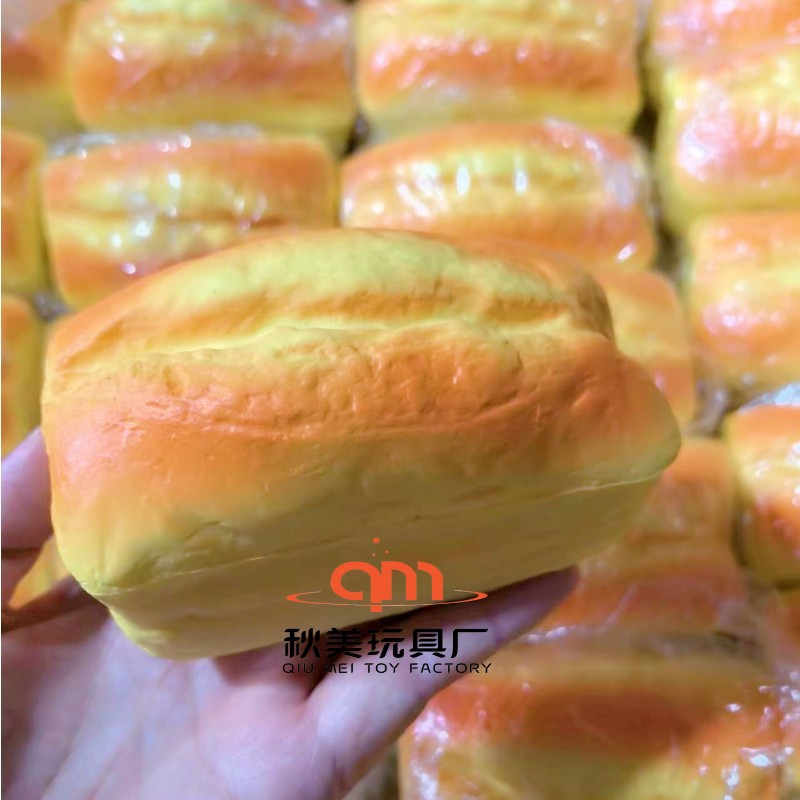 손으로 찢은 사각빵 카라멜맛