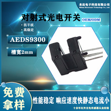 ͸��ʽ����_�PAEDS9300��늂������p�x܇�ŷ�늙C���ù���m��