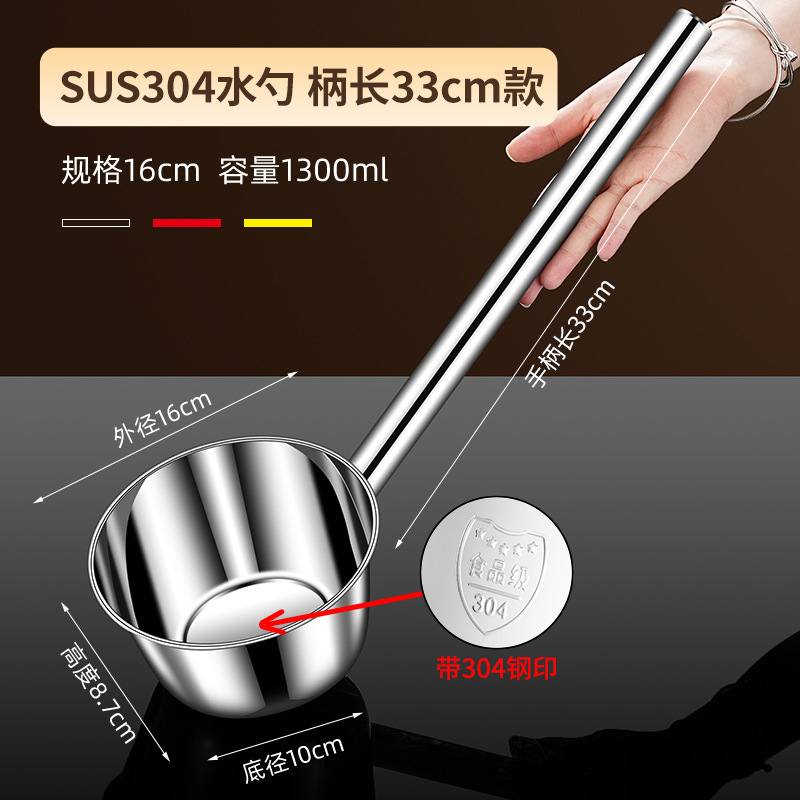 Cucharas de acero inoxidable 304 cucharas de hierro comerciales cucharas de hierro cucharas de hierro cucharas de hierro cucharas