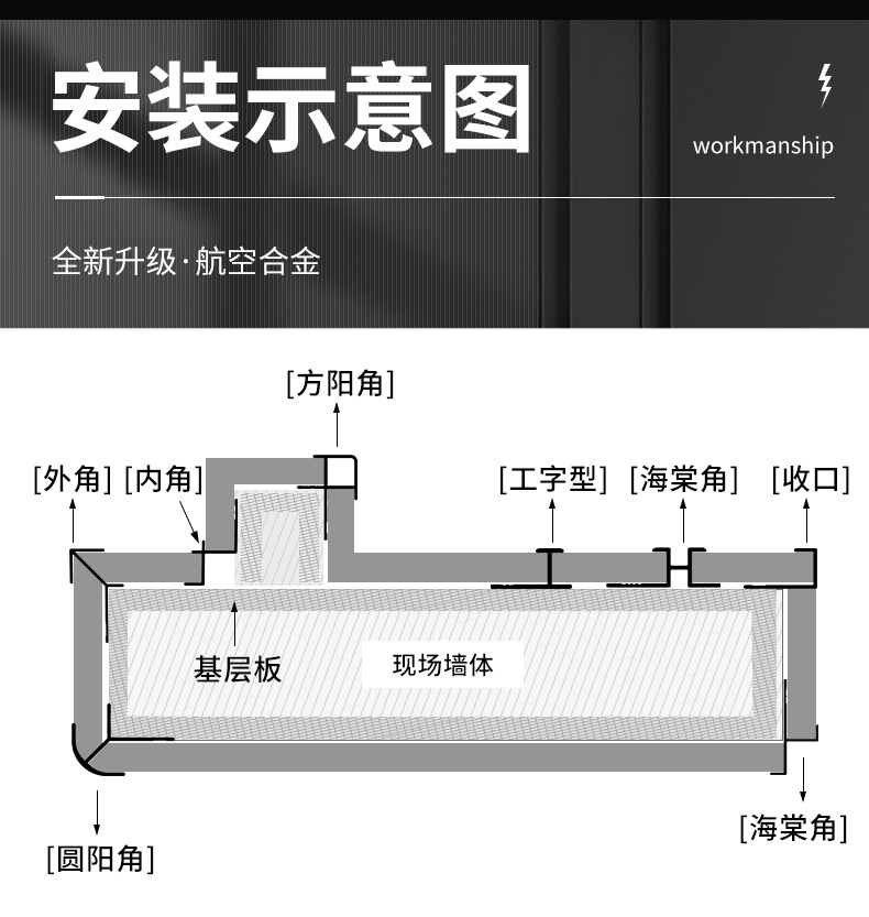 详情页_15.jpg