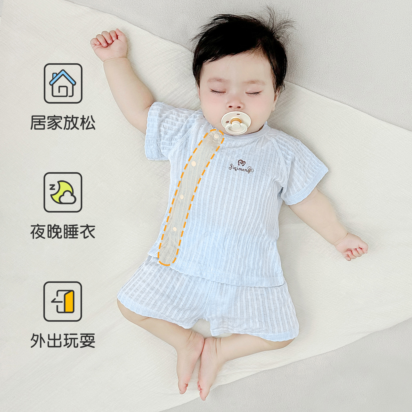 Niños y niñas, pijamas de algodón delgados de manga corta, ropa de verano para niños, ropa de verano para bebés