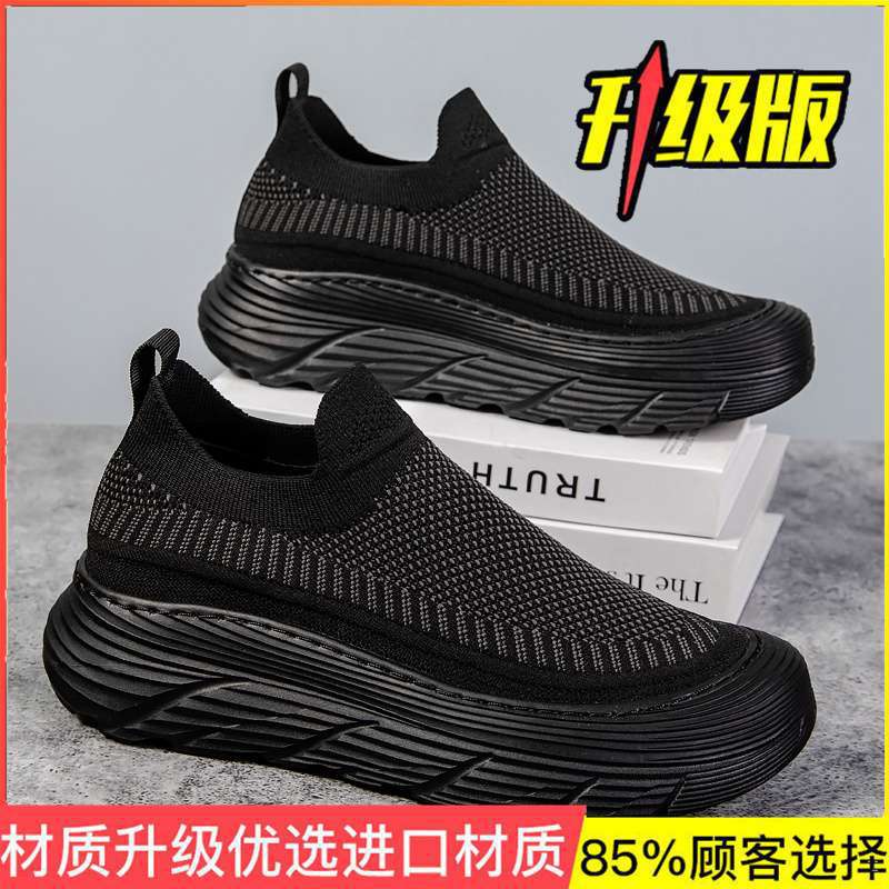 Q-YDX6 블랙(업그레이드 버전)