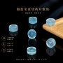 天然冰种蓝色串珠药片