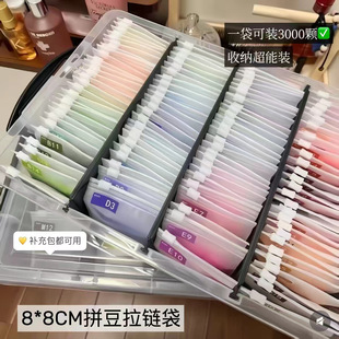 多功能塑料周转箱