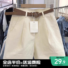 白色西装短裤女2024新款夏季小个子高腰休闲宽松工装a字五分裤子