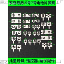 �b����늳؏��ɈA�����s�������5̖7̖��ؓ�����B�ӏ�Ƭ����_�P