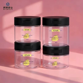 化妆品包装;分装瓶;按压泵头瓶