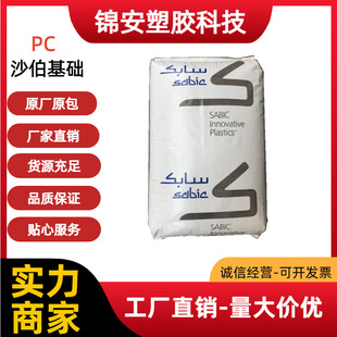 PC ���A�������ϣ������� EXL1414 BK1A068�ͺ� ���g ��ˮ���̼