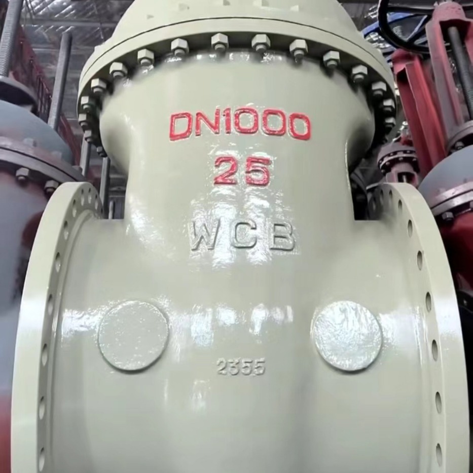 Z941H-25C 铸钢普通开关型电动法兰闸阀工作原理