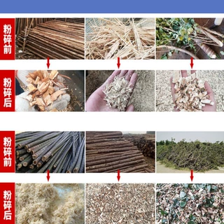 大中小型木渣粉碎机生物质木屑原料粉碎机宽口树皮杂木树枝破碎机