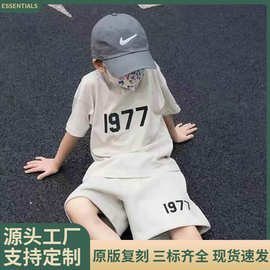 宁波高货 FOG童装短裤2022SS-1977休闲ESSENTIALS儿童跨境Shorts