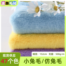 10ëС��ë 10mmȫ�����ë�q�� ��߹����������z�q���qؐؐ�q