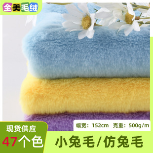 10ëС��ë 10mmȫ�����ë�q�� ��߹����������z�q���qؐؐ�q