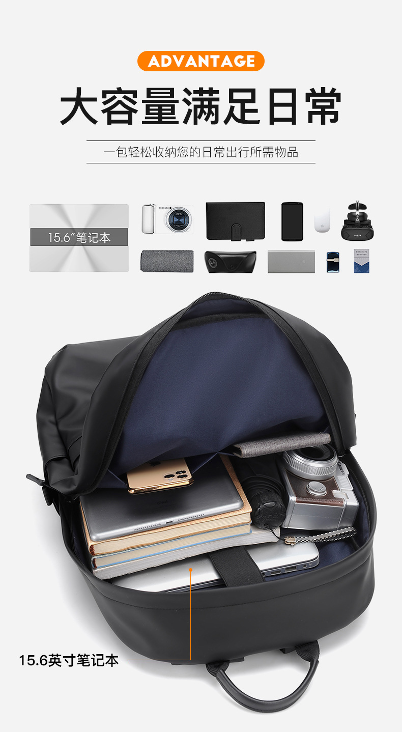 A new minimalist backpack for men, a Korean-style casual and fashionable backpack for laptops, with a logo printed on it undefined