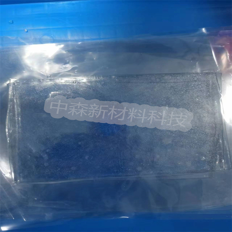 微信图片_202302261449314