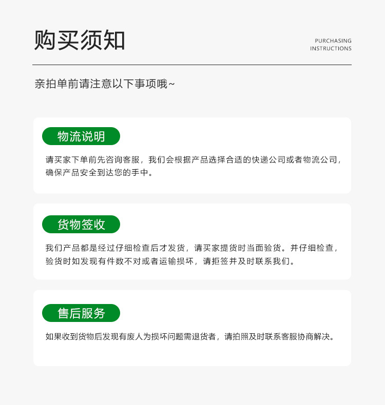 11美达详情-恢复的_12.jpg