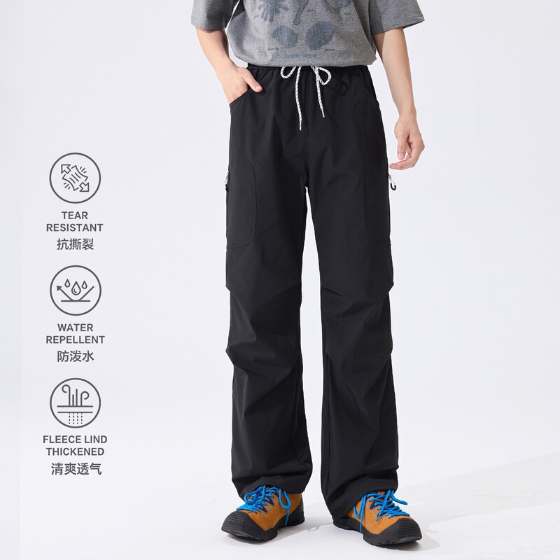 Outdoor Sports Thin Quick-Dry Pants for Men and Women, Waterproof Hiking Pants, Lightweight Breathable Stretchy Mountaineering Casual Long Pants for Spring and Summer Outdoor Sports Thin Quick-Dry Pants for Men and Women, Waterproof Hiking Pants, Lightweight Breathable Stretchy Mountaineering Casual Long Pants for Spring and Summer