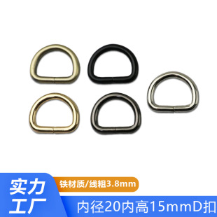 3.8������D�ֿ� �ȏ�20mm�����b��F��D�� ���������D�Ϳ�
