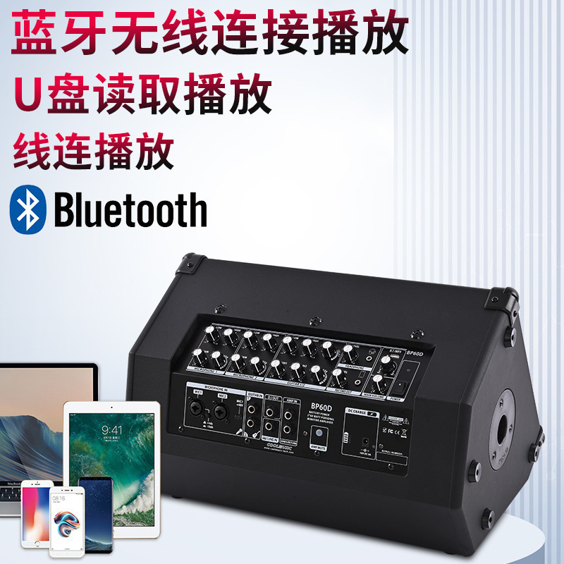 アウトドアクールギター BP60D 電子キーボードオーディオ 120 ワットライブブロードキャストベークライトスピーカーストリート充電サックス|undefined