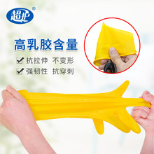 �Ӻ�ţ�����z���� �����zƤ�҄�ϴ������ �ɻ���ĥ�ڱ����I��տ��