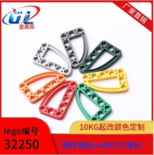 �羳�����ָ�32250С������ľmoc�Ƽ����3x5���δ�˨�ױۿƽ̼�