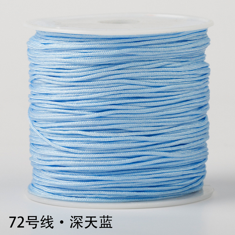 N ° 72 pulsera de hilo de jade cuerda tejida a mano cuerda trenzada cuerda roja cuerda hecha a mano cuerda tejida a mano línea colgante material de bricolaje