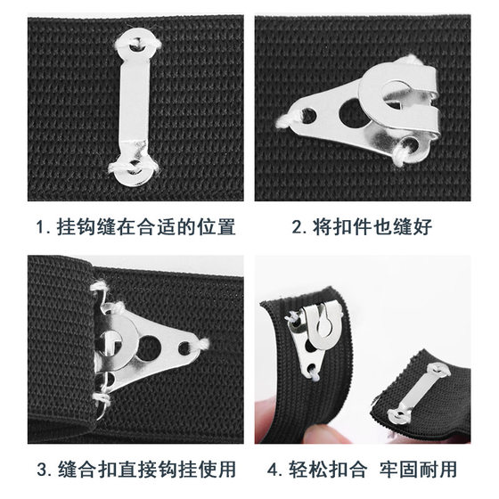 Pants hook buckle metal invisible pants Hook suit pants suit pants tight waist buckle pants buckle buckle buckle buckle