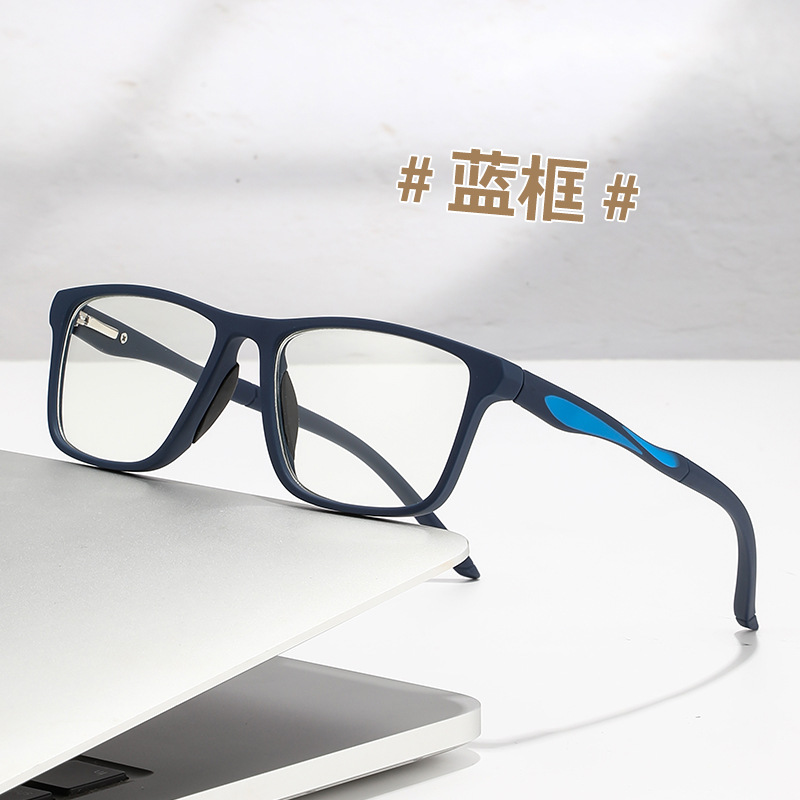 Anti-luz azul transfronteriza viejos monofocal gafas de visión de larga alta definición de mediana edad ultra ligera pie de resorte viejos gafas de visión de larga distancia