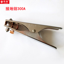 �S�����l늺��C����ؾ��A�ӵ؊A300A늺��A�R����𹤾����l