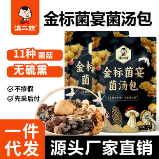 ������r��Ժ��˾���102g��Ǿ�������Ͼ��������Ҝ����uʳ��