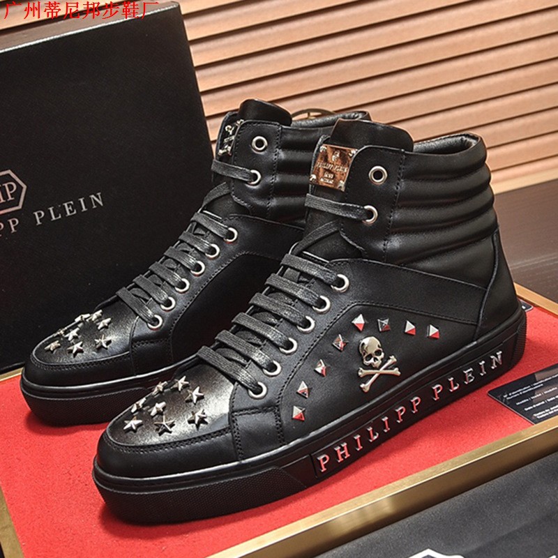 2026 Autumn New Men's Shoes Genuine Leather High-Top Shoes Trendy Versatile Studded Sneakers Skull High-Top White Shoes Trend