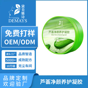 OEM�����J�C���z��ˬ�aˮ�����澏���w������o���ƶ����N�Ƽӹ�