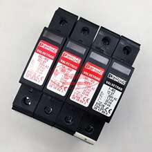 ԭװ�¹������˹��ӿ������VAL-MS320ST+F-MS12ST 4P 2P����ģ��