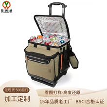 BSCI厂家批发拉杆冰包保温包 户外移动冰包 多功能两层折叠冰包